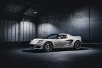Lotus Elise Sport 220 2017 года (WW)